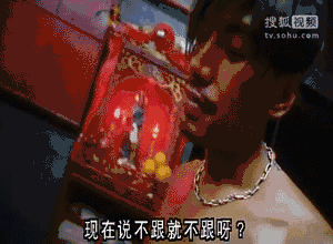 (黄秋生的造型甚至比督爷更早更酷,怎么就没人找黄秋生拍一个无业游民