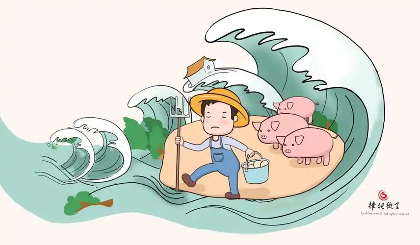 原创洪水中不服从安排执意回家喂猪解救后被拘留3天合理吗