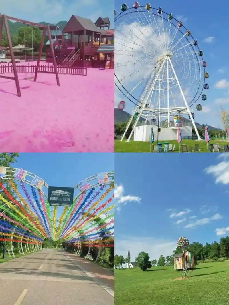 云漫湖生态度假公园.贵阳周边游踏青好去处.