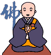 168_180gif 动态图 动图