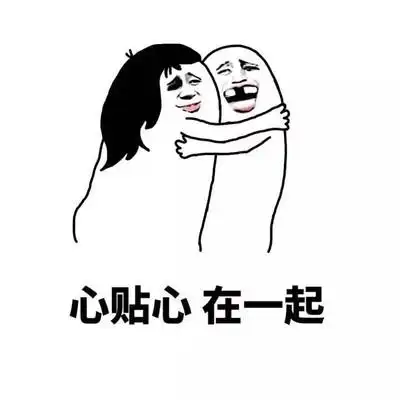 布料材质图片_布料材质动态图_布料材质表情包gif动图下载_soogif