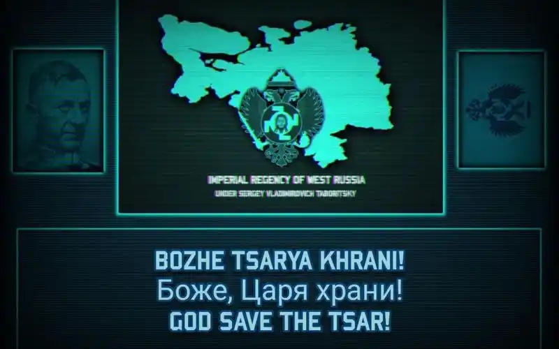 tno俄罗斯帝国国歌上帝保佑沙皇