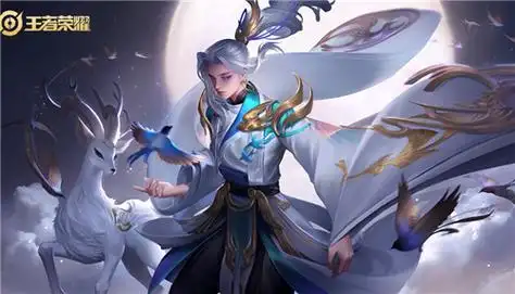 2021年有哪些王者荣耀限定皮肤返场?返场时间表一览!