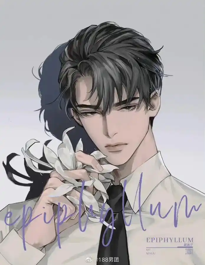 188男团 #瞿末予#沈岱 小十一的人设图好好看好好看! - 抖音