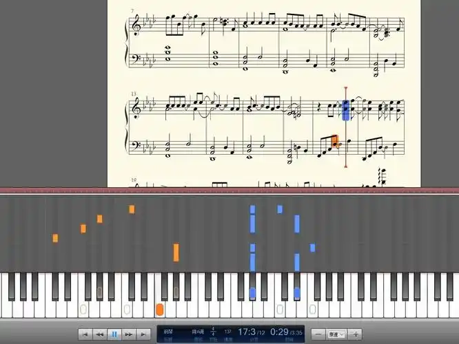 钢琴谱:let it go(随他吧,冰雪奇缘主题曲 )好听的
