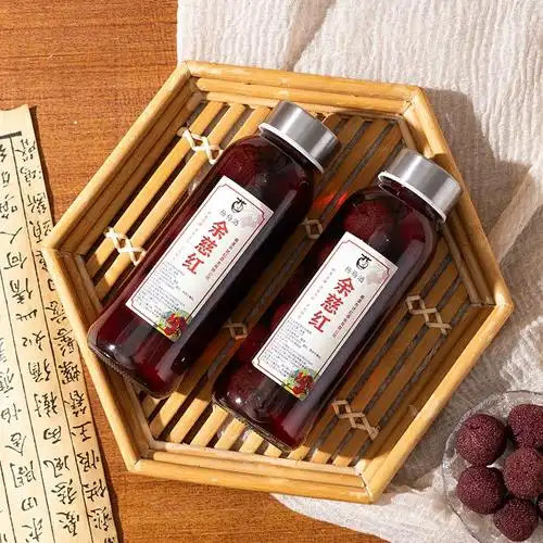 慈溪正宗杨梅酒小样白酒浸泡300ml女生微醺小酌果酒瓶装特产酒