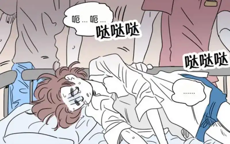 【男孕】浩植羊水破了,这是要生宝宝的节奏啊,看学长如何宠妻的!