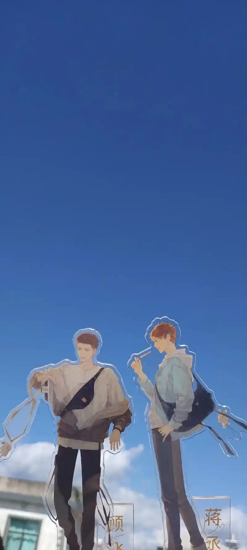 撒野  图片可以自取当壁纸 不得转载至其他平台 - 抖音