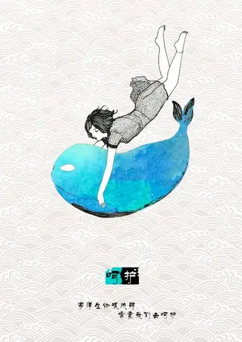 【海洋公益海报】保护自然,呵护海洋! - 站酷 (zcool)