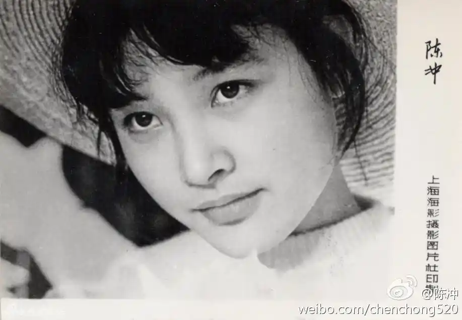陈冲《小花》时期清纯照