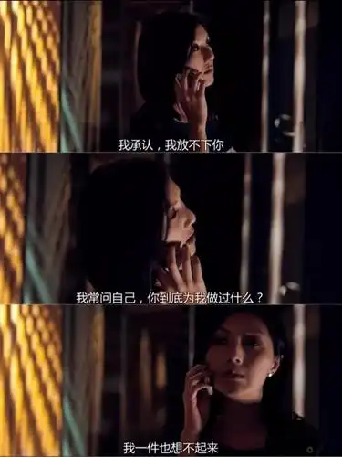 如果一个人主动跟前任提了分手,但分手后的一段时间,这个人又主动跟