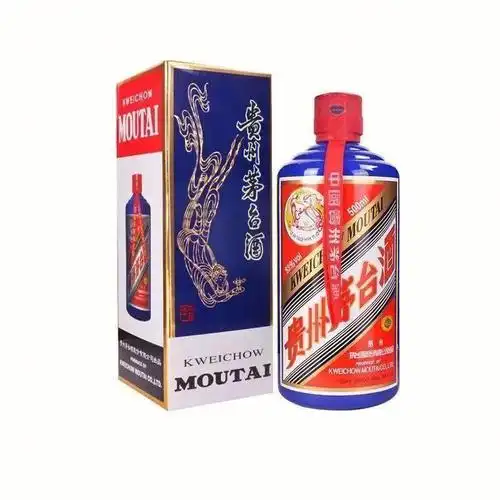 20年43度飞天茅台价格_茅台飞天53度价格_飞天茅台53度价格20窖藏价格