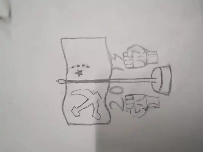 该图由国旗,党旗,八一等元素构成,展现当代大学生紧随时代步伐的良好