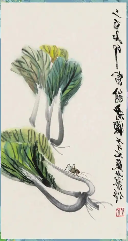 齐白石老先生笔下的白菜题材国画佳作,值得欣赏与临摹学习