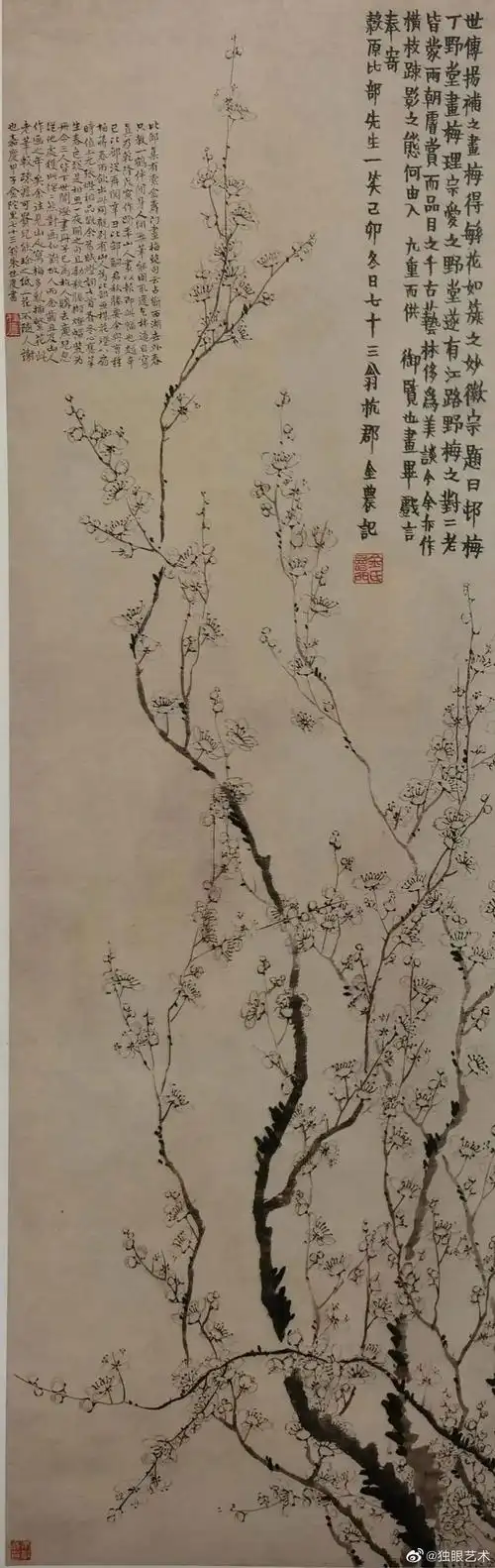 清代画家金农作墨梅图