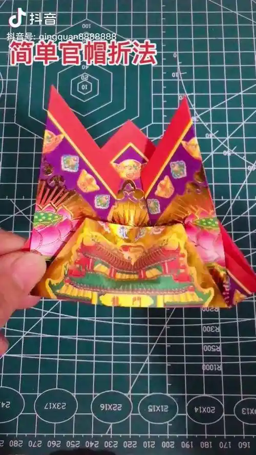 小官帽的另一种折法更简单更方便折纸教程创意手工支持