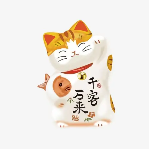 卡通手绘可爱的招财猫