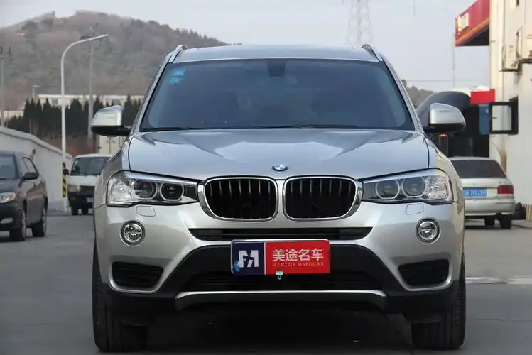 【大连】2015年6月 宝马 宝马x3 x3 2.0t x设计套装 手自一体