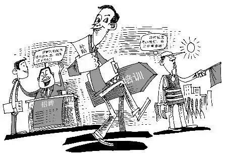 毕业实习简笔画