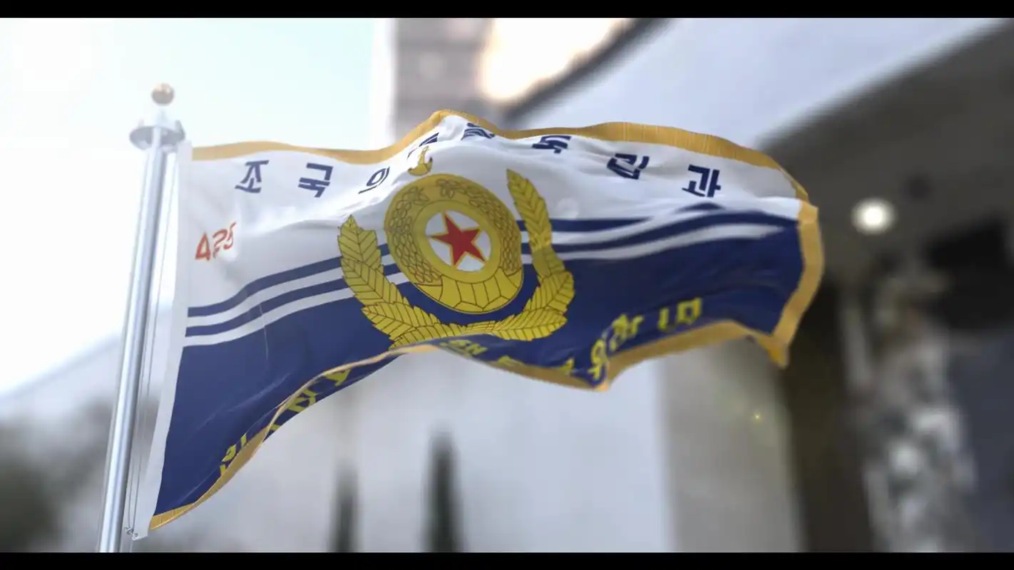 朝鲜人民军海军军旗