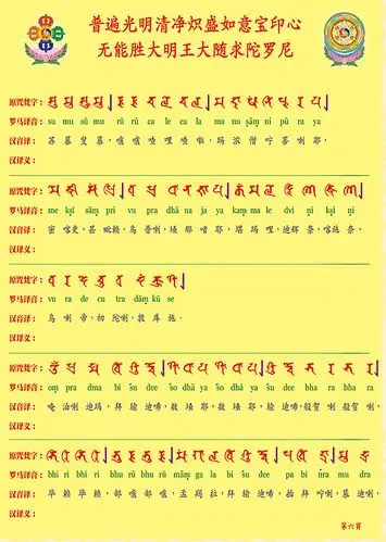 保险公司追偿都能成功 保险公司追赔偿款无能偿还