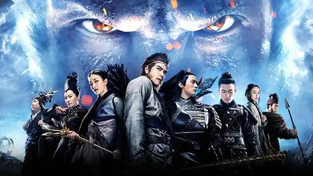 悟空传:这部电影让我感受到了电影的无限可能性和魅力!