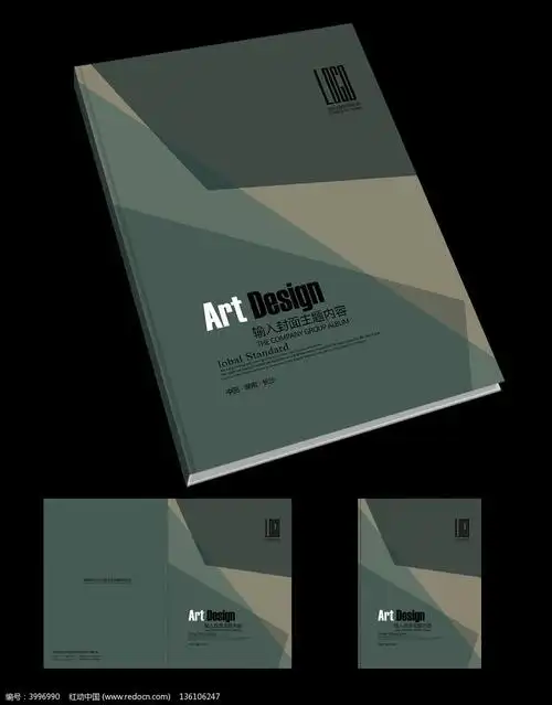国外艺术封面设计模版