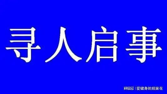 找人设计网页_(找人设计的网站)