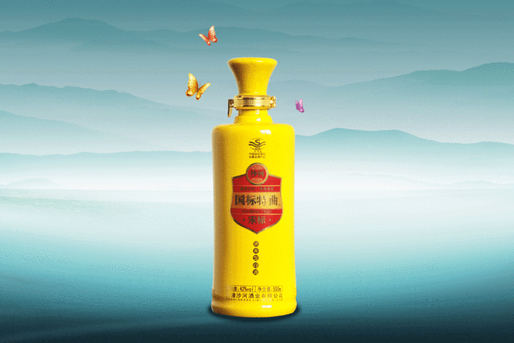 首 页产品中心辽阳黄釉瓷辽阳直筒国标特曲地址:山东省平原县光明