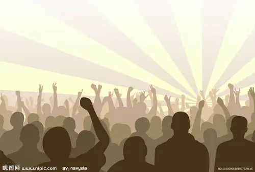 欢呼人群剪影