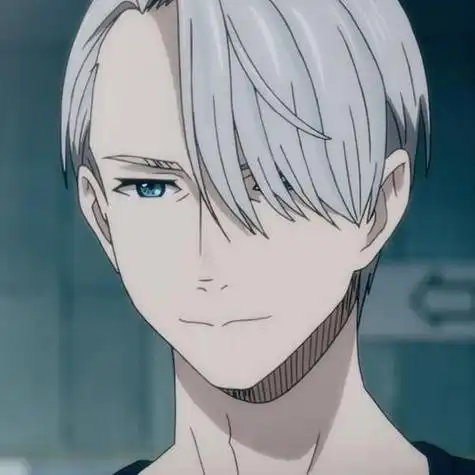 维克托图片头像 头像图片大全 -【爱个性】