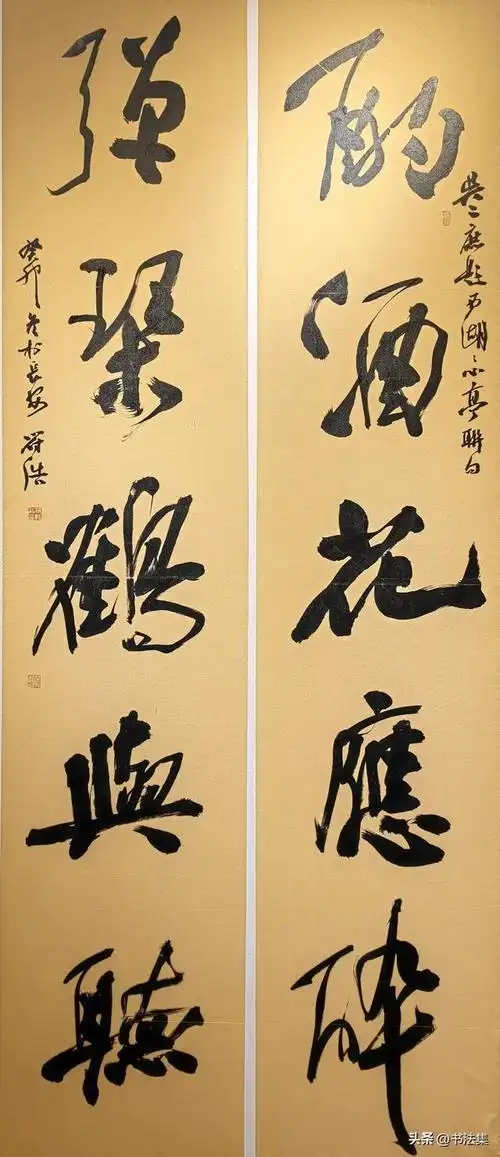 符浩 十三届国展行书入展作品书法报:本届国展中的行书作品多仿自古代