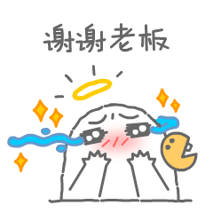 神鸟杰瑞 也可以关注我的微博: 啊哈杰瑞 多多给我提意见~ 谢谢~bye