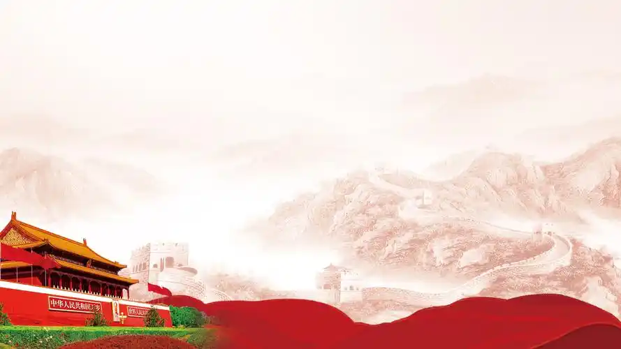 党政风ppt模板通用背景(6张)