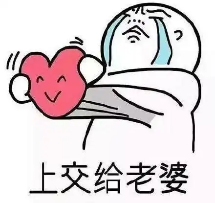 媳妇不在乎你的表现老婆不在乎你的十大表现2022已更新今日动态