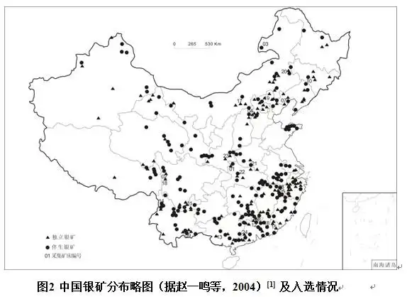 牛厂银多金属矿 大 云南蒙自 中生代 具有找矿指导意义的大型独立银矿