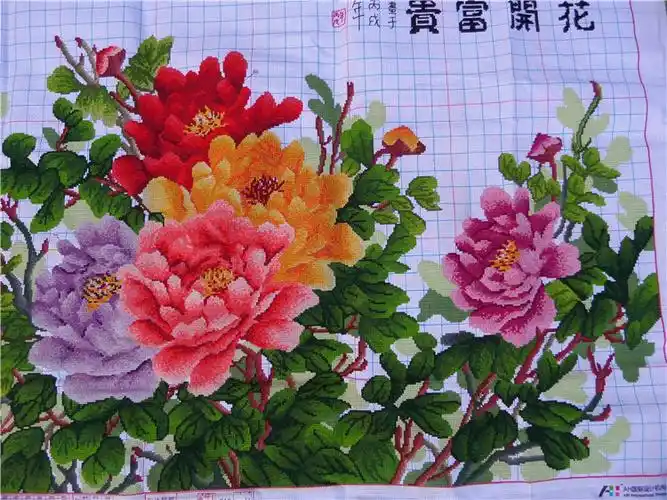 手工十字绣成品花开富贵六尺牡丹精华版紫气东来客厅花卉绣好的