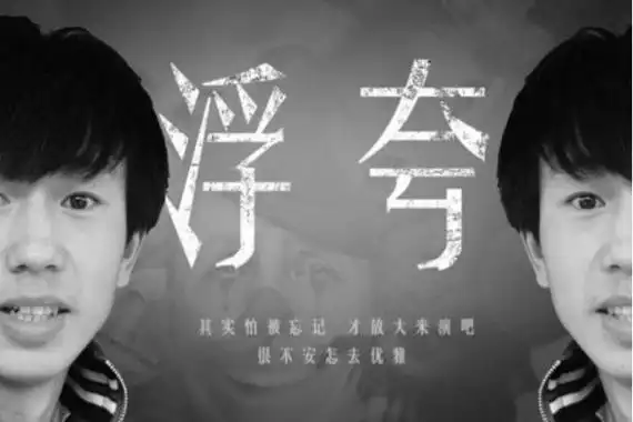 这首歌曲歌词直白,把失去