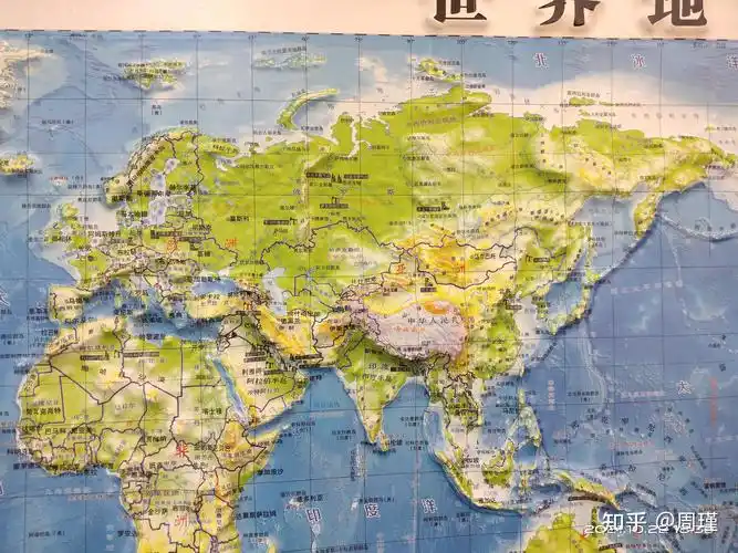 周瑾 的想法: #审美问题# 我翻开世界地图,欧亚大陆的… - 知乎