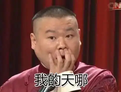 哲理的山路十八弯