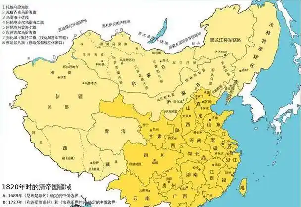 为何说中国疆域板块类型合理?从地理上看,清朝版图有多完美?