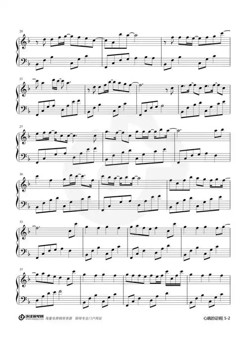 《一吻定情》主题曲)-刘人语钢琴谱-刘人语心跳的证明钢琴谱-环球钢琴