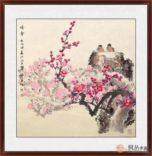 邱冰冰老师国画小品红梅图《暗香》