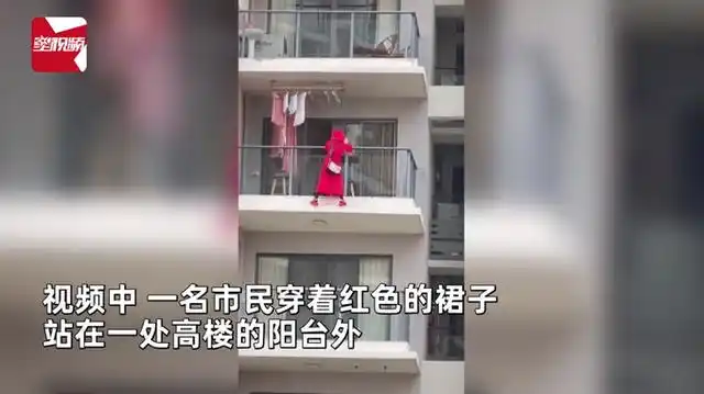 红衣女子三亚坠亡一层楼人都搬走