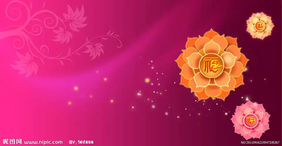 花样年华背景图片[源文件,psd]