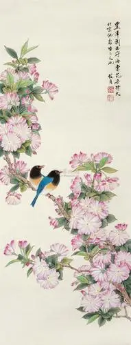 【西府海棠 镜心 纸本】拍卖品_图片_价格_鉴赏_绘画_雅昌艺术品拍卖