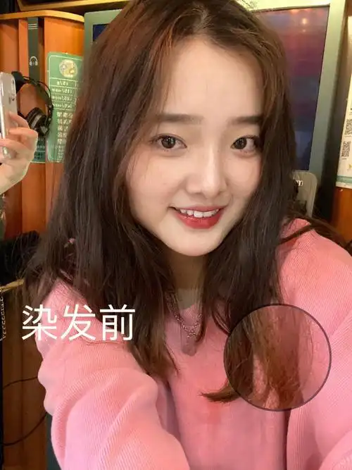 施华蔻珍珠黑染发「91566个月」分享6015