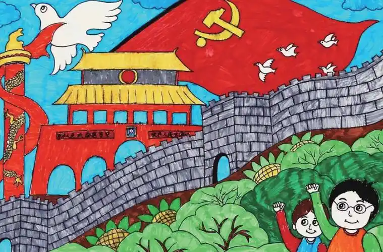 红领巾心向党书画展