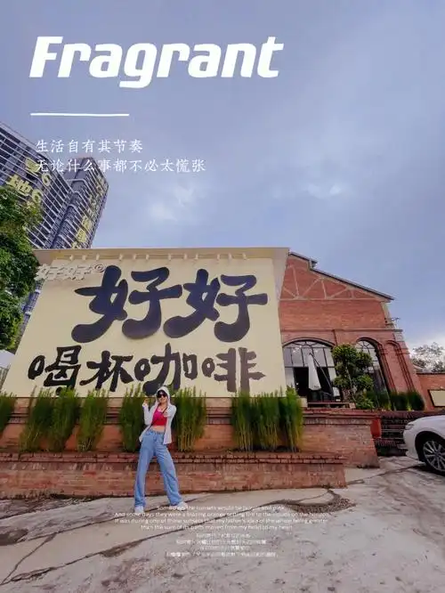 路太远,没有谁的陪伴会永远懂得欣赏自己的女人最美!