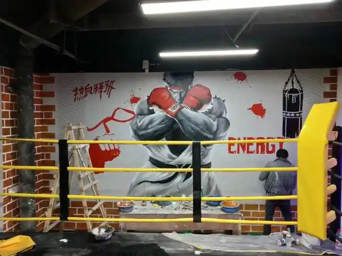 贵阳花果园启航健身房墙绘一起来撸铁呀
